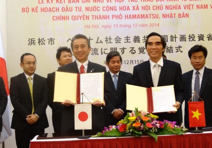 ベトナム締結式