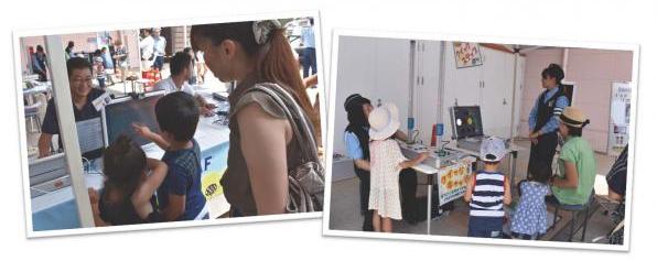 平成27年度広報取材日記（交通安全子供免許証等）