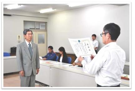 広報取材日記2708（市民活動表彰区長賞）