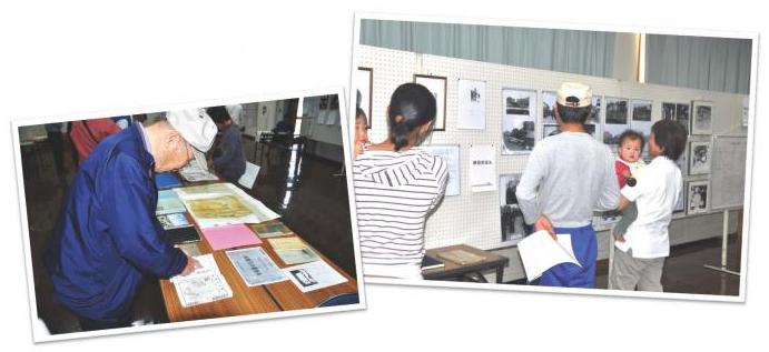 写真：中瀬今昔物語の模様