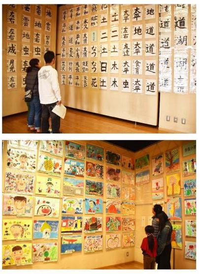 広報取材日記2711（絵画・書道）