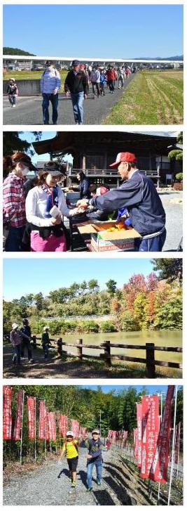 広報取材日記2711（歩け歩け）