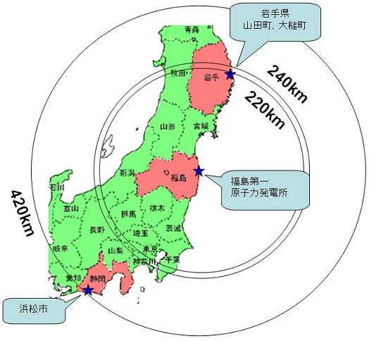 地図(福島第一原子力発電所からの距離)