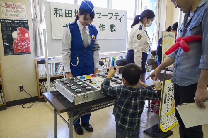 反射神経を測る交通安全ゲーム（天竜）