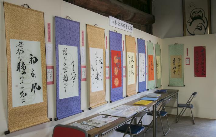 だるま会館内の展示1