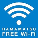 フリーWi-Fi