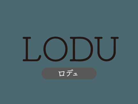 LODUロゴ
