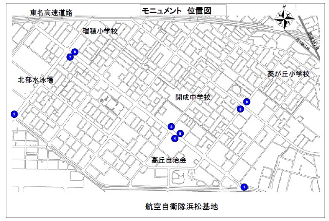 モニュメント位置図