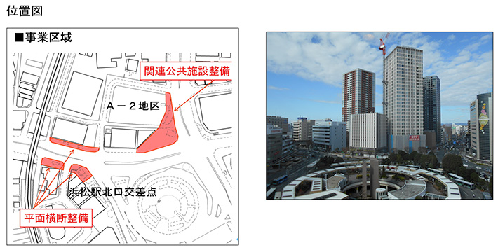 位置図（A-2地区）