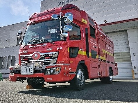 中消防署救助工作車（3型）（令和6年度更新）